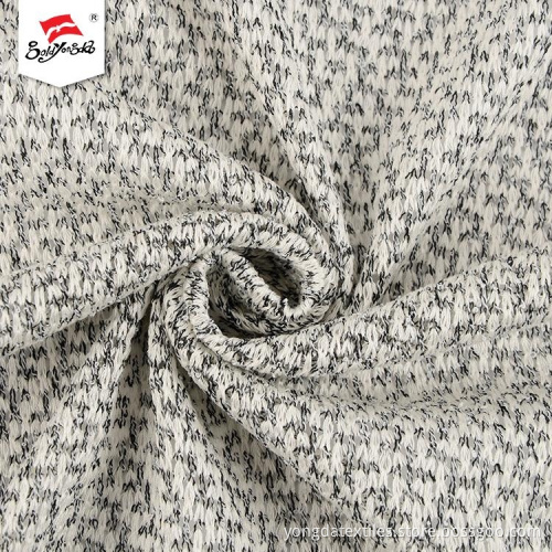 Care Soft Yarn Dyed Weft Knitted Fabric